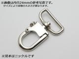 žĤޤߥʥ  PN48 8 21mm 1/50