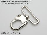 žĤޤߥʥ  PN48 8 30mm 1/50