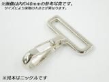 ưߥʥ PN49 8 30mm 1/100