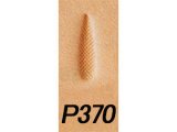 ڥ P370 12mm