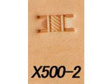 Хåȥ X500-2 11mm