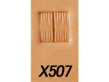 Хåȥ X507 9.3mm