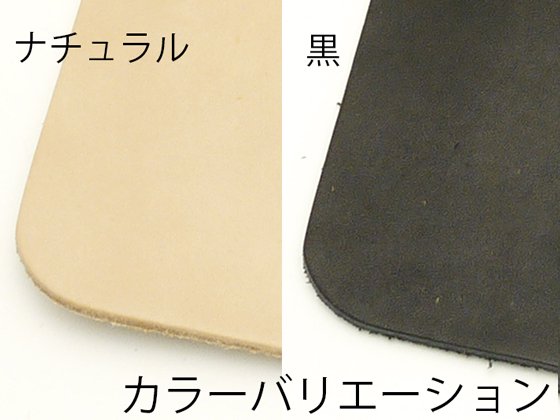 レザーワークショップ メディスンバッグＳキット ナチュラル 10.5×14.7×3cm/C4362-01