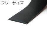 クラシックレース　フリーサイズ マットブラック お好みの巾×170cm 1.0mm厚/2.0mm厚 1本