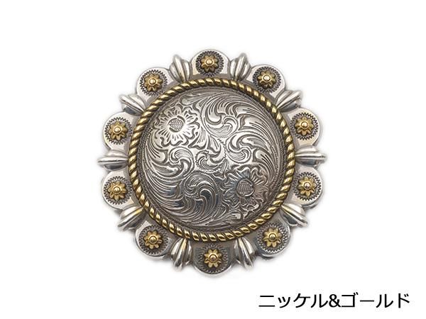 フレンダ 第4弾〜ベストタッグ1弾 ワンダー レガシー コンプ オリジナルセット ベリーコンチョ 超特大 ニッケル&ゴールド φ63mm 1ヶ ネジ式