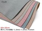 ȽڤסۥȡGHOST˥ۥ磻ȥå /////ʥ 5035cm 0.6mm/1.0mm/1.3mm/1.7mm 1