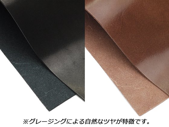 サドルレザー 黒/焦茶/赤 約240デシ 2.5mm前後 デシ単価171円（税込） 半裁/C9033