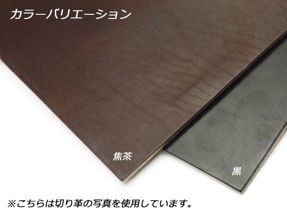 グレージングベンズ 黒/焦茶 約120デシ 6.0mm前後 デシ単価249円（税込） シングルベンズ/C9180