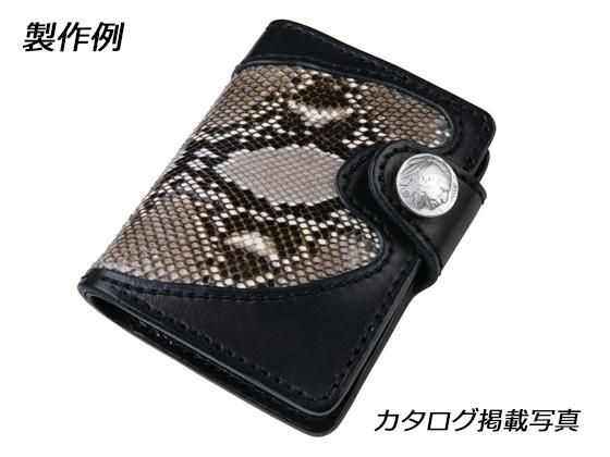 。さま専用 ニシキヘビ 錦蛇 オリジナル 皮ステッチ 40ミリ幅 日本製 カーキ