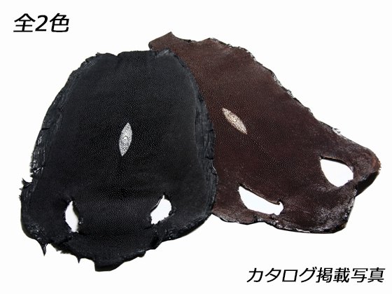 エイの革 黒/焦茶 約10デシ 1.0mm前後 デシ単価682円（税込） 1枚/C9120