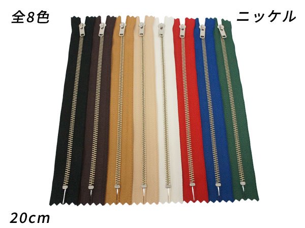 YKK ファスナー エフロン sharminginn.com