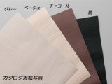 クロス （メートル売り） 黒/チャコール/グレー/ベージュ 97cm巾 1m