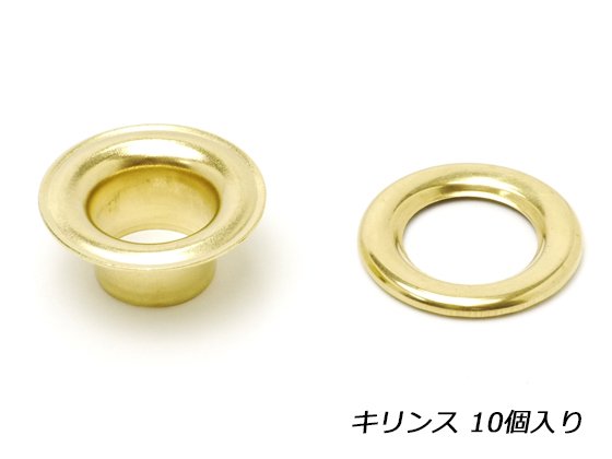 ハトメリング 28★ 足長 キリンス 外径23×高さ10×内径12.5mm 10/EG1009-08