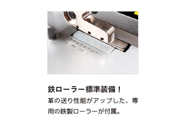 スカイミニ NP-S7A【メーカー直送品】 12色 横33cm 高さ34cm 奥行25cm/C8673