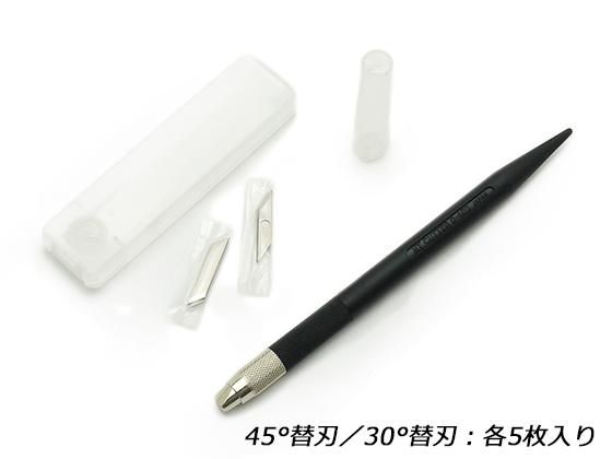 NTデザインカッター D-400/E52033 NTデザインカッター D-400/E52033