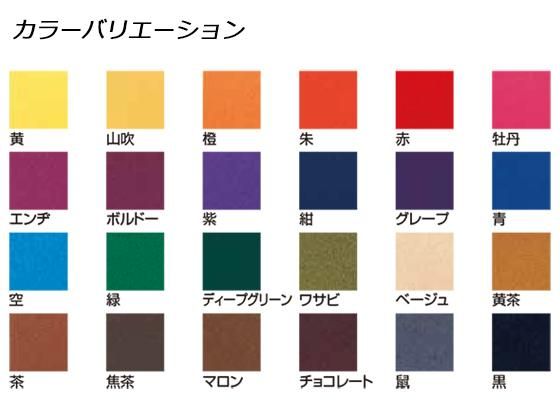 皮革用接着剤を100均で!強力で腕時計の革 ...