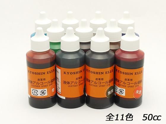 五粮液 500ml NFC機能付き NFC機能付き】五粮液 ごりょうえき 白酒 中国酒 500ml - メルカリ