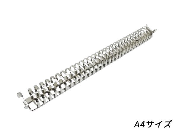 バインダー金具 ルーズリーフ用 A4サイズ（30穴） ラージ ニッケル 長さ31cm｜リング外径32mm 1ヶ、カシメ付/EG1034-01