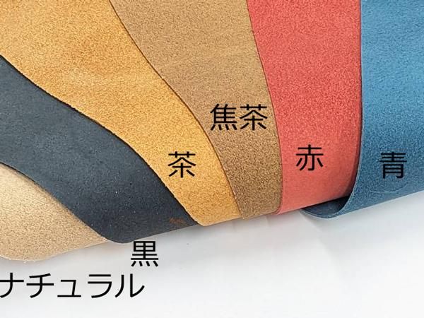 牛革ラグ 黒と白の斑点 約180cm x 200cmハラコレザー 牛革ハラコ