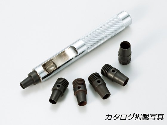 丸穴ポンチセット 大 φ4.8｜5.5｜6.3｜6.8｜7.1｜7.8mm/E50196