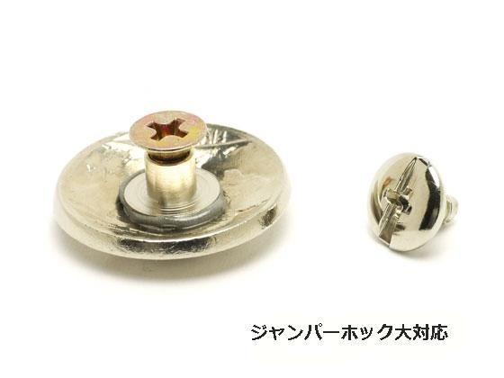 U.Sコイン（ロードーム） 5セントインディアン ニッケル φ21mm 1