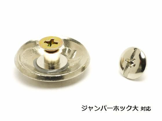 U.Sコイン（ロードーム） 5セントバッファロー ニッケル φ21mm 1