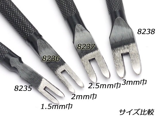 CRIMSON HIDES 菱目打ち 3.5mm レザークラフト - その他