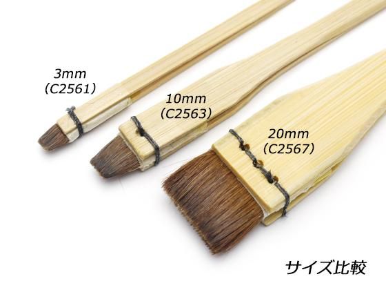 刷り込み刷毛　2号20本、0.5号20本 imgrc0088498918.jpg