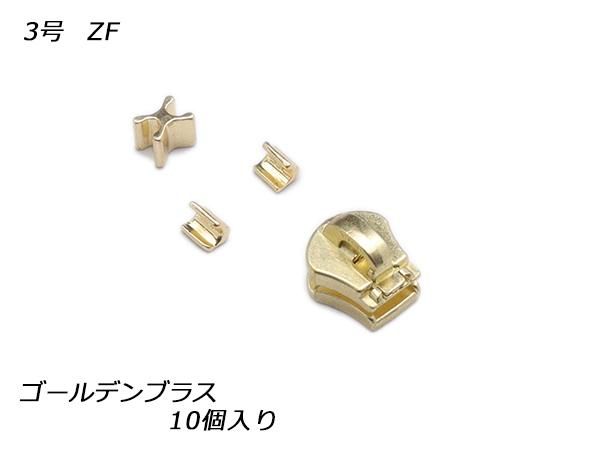 廃止品 手縫い 革カバンの作り方２ Tc16