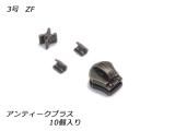 YKK饤ۥ 饹岼α᥻å 3 ZF ƥ֥饹 10