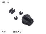 YKK饤۶°եʡ 饹岼α᥻å 5 ZF  10