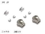 YKK饤۶°եʡ 饹岼α᥻å 3 ZF ˥å 2