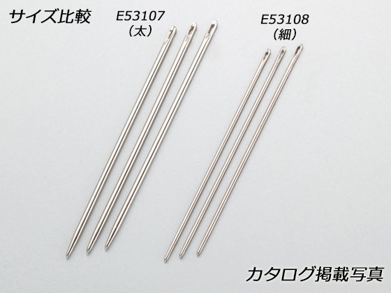 2.64x 83mm 縫針(25本)：HALLOC 店+rubic.us