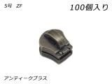 YKKޤȤۥ 饤Τ 5 ZF ƥ֥饹 100