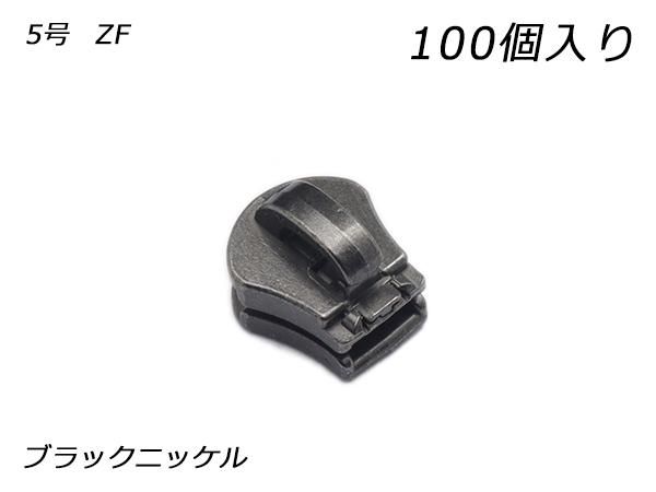 ■新品未使用■シークエル Pコート 定価148500円 □新品未使用□シークエル Pコート 定価148500円