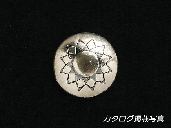 シルバーコンチョ ネジ式 シルバー φ21mm 1ヶ ネジ式（タイプB）/C1180-06