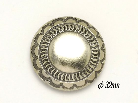 シルバーコンチョ ネジ式 シルバー φ32mm 1ヶ ネジ式（タイプB）/C1180-08