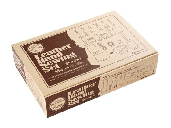 レザーハンドソーイングセットスタンダード/C8958