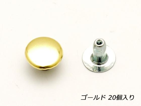 片面カシメ 中 ゴールド φ9mm｜足の長さ6.5mm 20ヶ/E75501-02