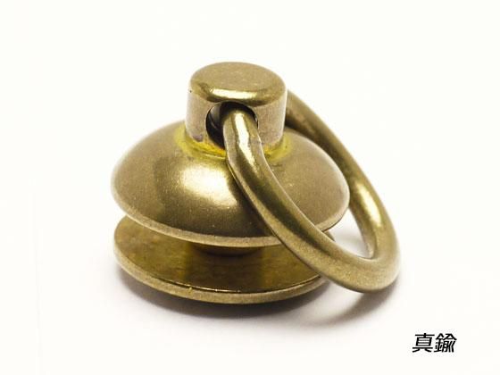トチカン大 真鍮無垢 リング内径φ15mm｜本体直径φ17mm 1ヶ/C1603-00