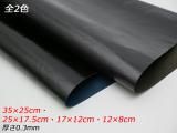 ڤסӶ / 128cm/1712cm/2517.5cm/3525cm 0.3mm 1