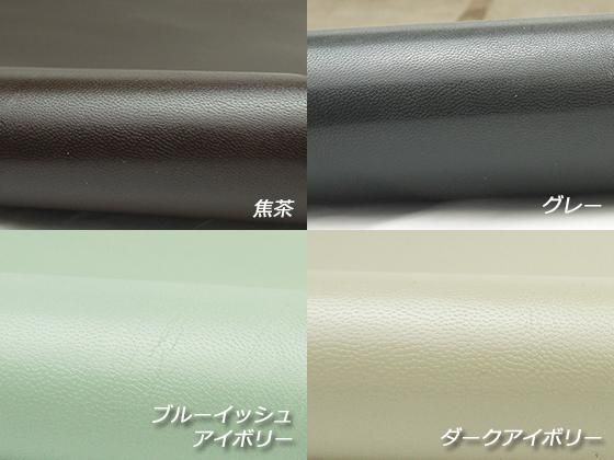 グレージングゴート M 全25色 50デシ前後(価格固定) 1.0mm前後 グレージングゴート M 全25色 50デシ前後(価格固定) 1.0mm前後