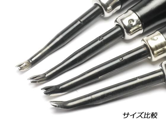 KSへりおとし #2 1.0mm/C8422-02