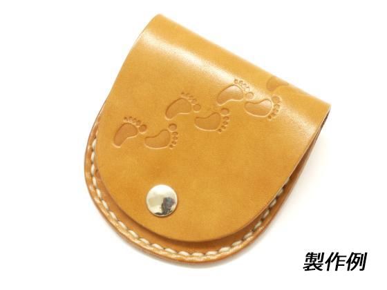 シンプル馬蹄型小銭入れ 型紙 8x8cm Pkatagami094 シンプル馬蹄型小銭入れ 型紙 8x8cm Pkatagami094