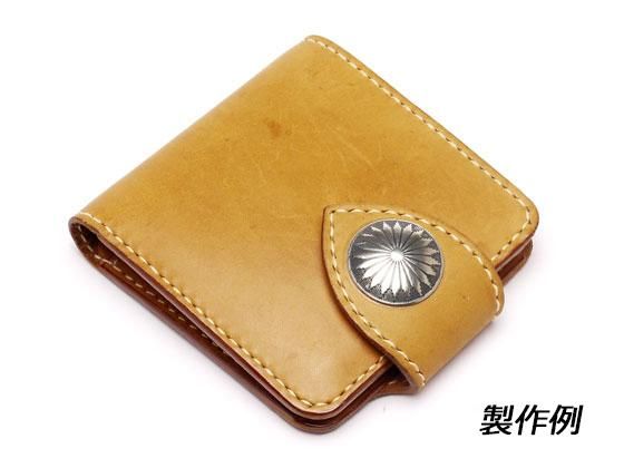 型紙】スタンダード二つ折りウォレット 10.5x11cm 厚さ2.5cm