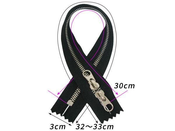 YKK】シンメトリックファスナー 5号 スライダー2個付き（頭