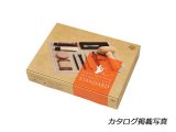 Leather Handsewing 12tools set Standard 12種の工具、ガイドブック