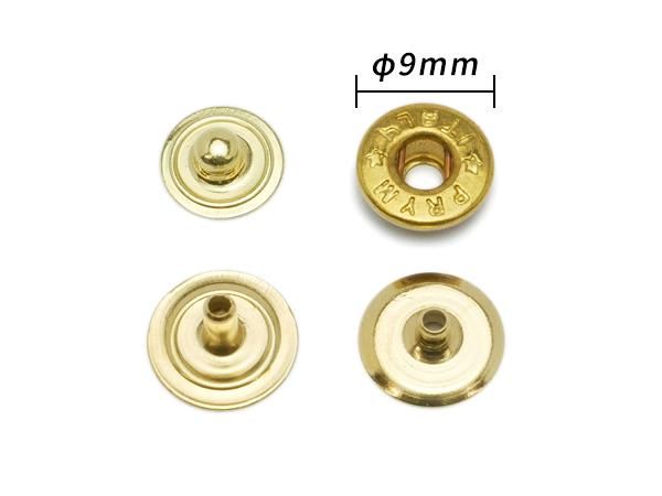 ▽Hb左1043 未使用 スウェーデン製 プリムス ミニレンジ No.2255 プリムホック（ホック） ブラス ホック径9mm 10ヶ/E75007-08