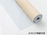 スライサー （メートル売り） 110cm巾 0.4mm厚 1m
