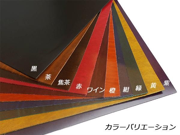 同梱不可） 大判切り革 キュービック(プリント加工) イエロー
